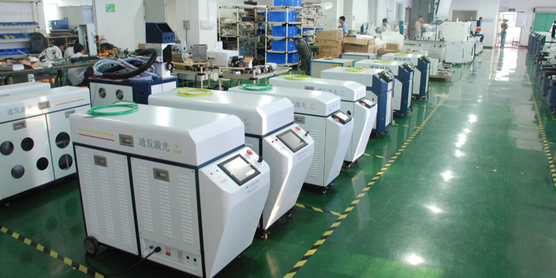通發(fā)激光TFL-80PF<a href='http://www.saembassy.org.cn/product/2.htm' class='text_a'>光纖<a href='http://www.saembassy.org.cn' class='text_a'>激光焊接機</a></a>