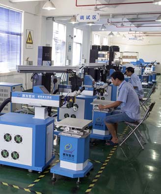 <a href='http://www.saembassy.org.cn/page/jgmjhjj.htm' class='text_a'>激光模具焊接機(jī)</a>生產(chǎn)一角